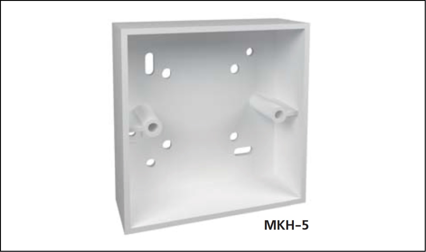 Коробка для настенного монтажа МКН5