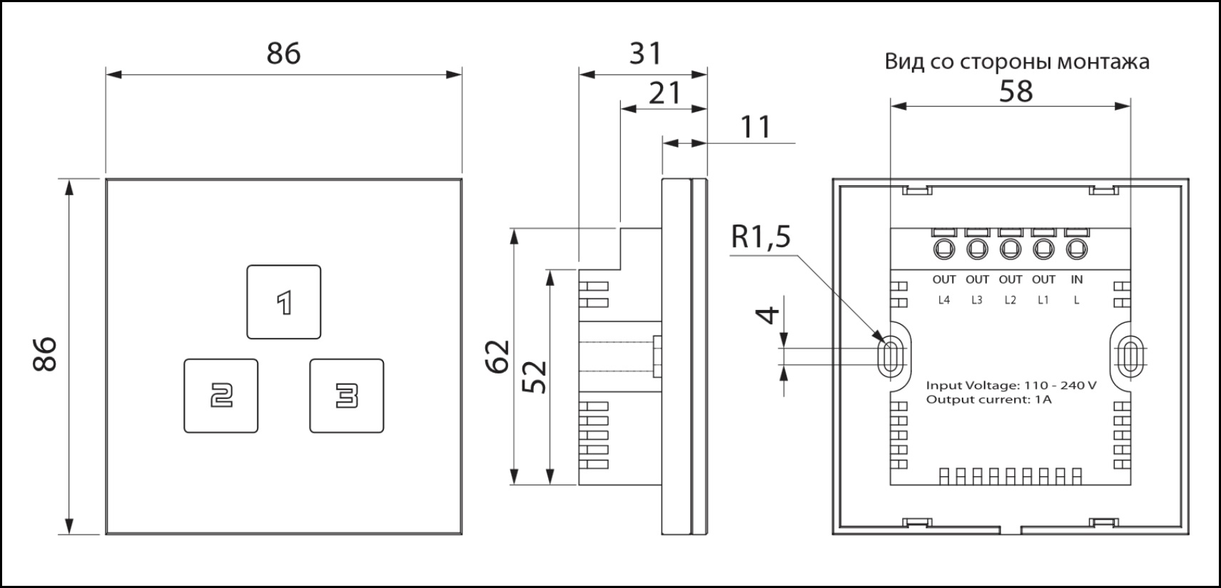 Габаритные размеры сенсорного переключателя скоростей ВЕНТС СП3-1