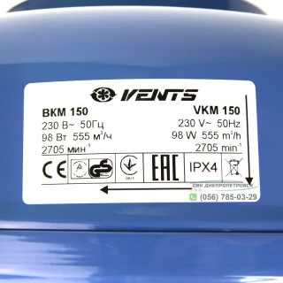 ВЕНТС ВКМ 150 - канальный вентилятор