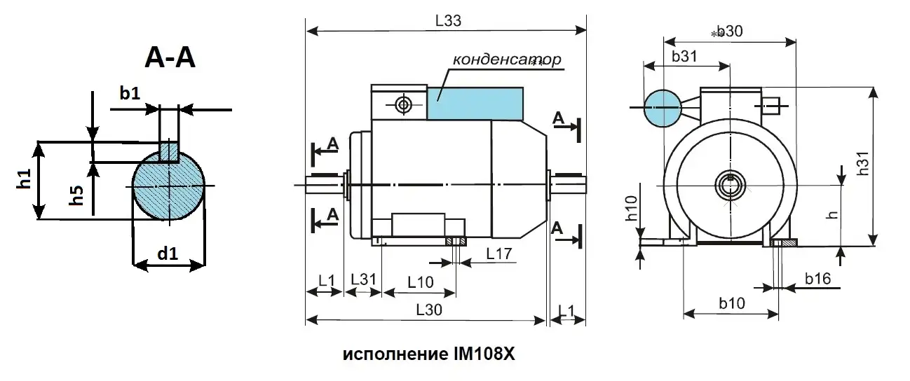 Электродвигатели аир размеры. Аир80а6 чертеж. Двигатель АИР 100s4/1410 чертеж. Чертёж электродвигателя 4аир112м4. Электродвигатель аир80в4 Размеры.