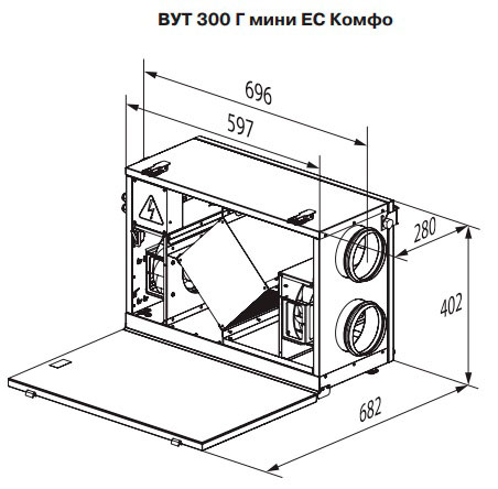 Габаритные размеры приточно-вытяжной установки ВЕНТС ВУТ 300 Г мини ЕС Комфо