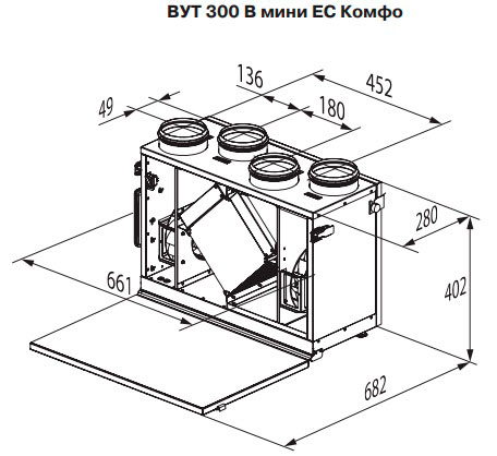 Габаритные размеры приточно-вытяжной установки ВЕНТС ВУТ 300 В мини ЕС Комфо