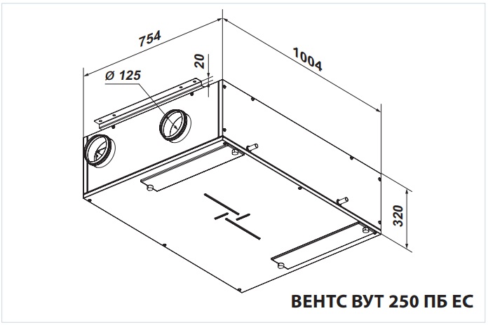 Габаритные размеры приточно-вытяжной установки ВЕНТС ВУТ 250 ПБ ЕС А14